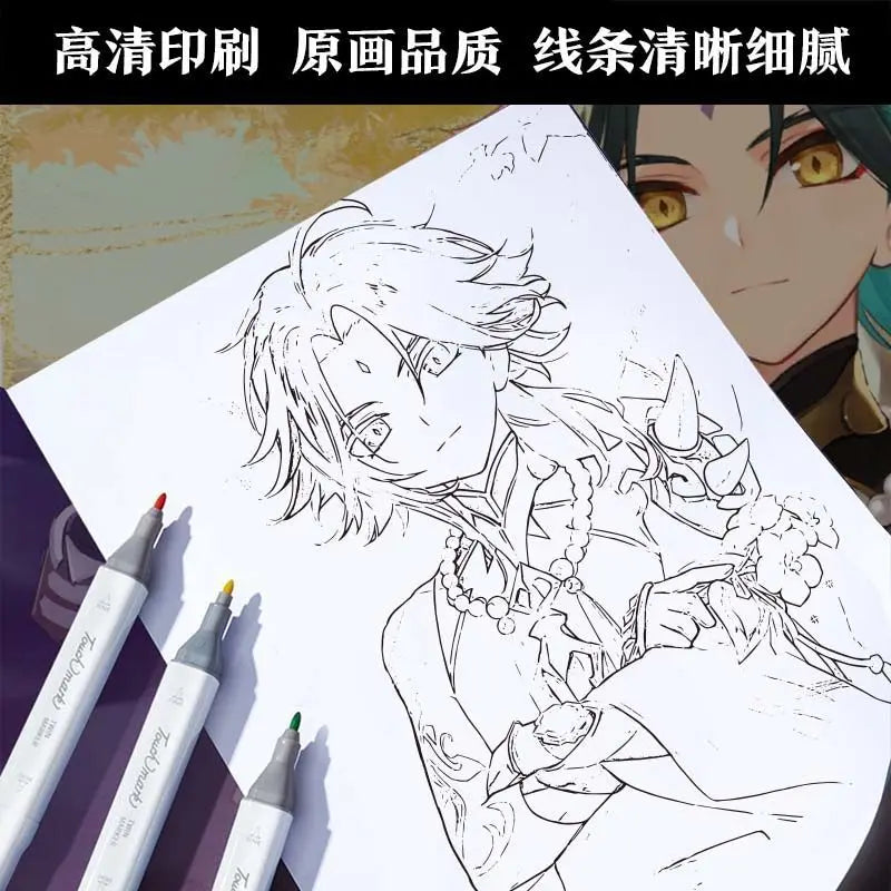 24 sheets anime hand drawn outline sketches anime colouring books for kids for adults painting book gui mie zhi ren/Chainsaw man