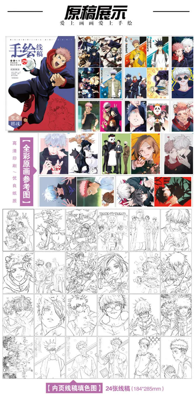 24 sheets anime hand drawn outline sketches anime colouring books for kids for adults painting book gui mie zhi ren/Chainsaw man