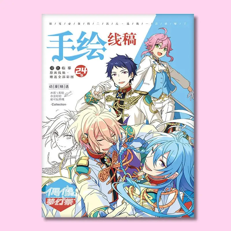 24 sheets anime hand drawn outline sketches anime colouring books for kids for adults painting book gui mie zhi ren/Chainsaw man