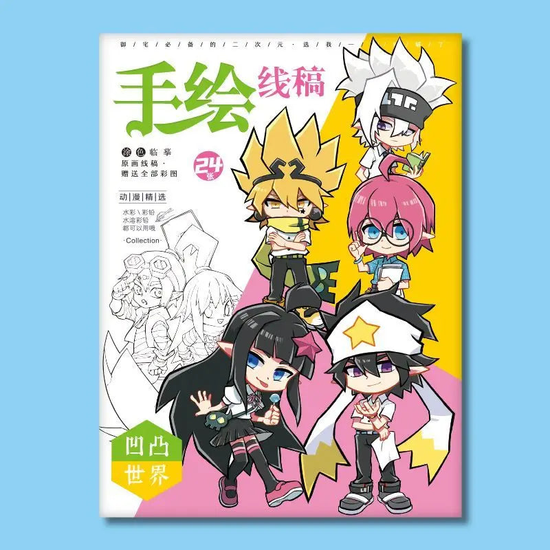 24 sheets anime hand drawn outline sketches anime colouring books for kids for adults painting book gui mie zhi ren/Chainsaw man