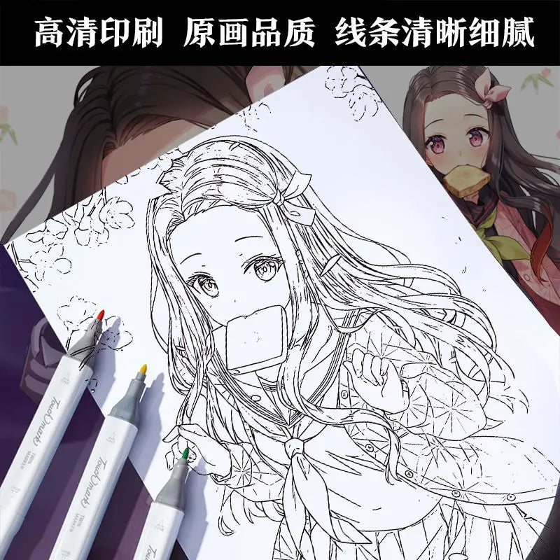 24 sheets anime hand drawn outline sketches anime colouring books for kids for adults painting book gui mie zhi ren/Chainsaw man